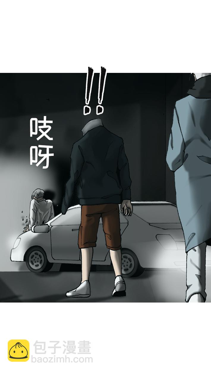 第17话14