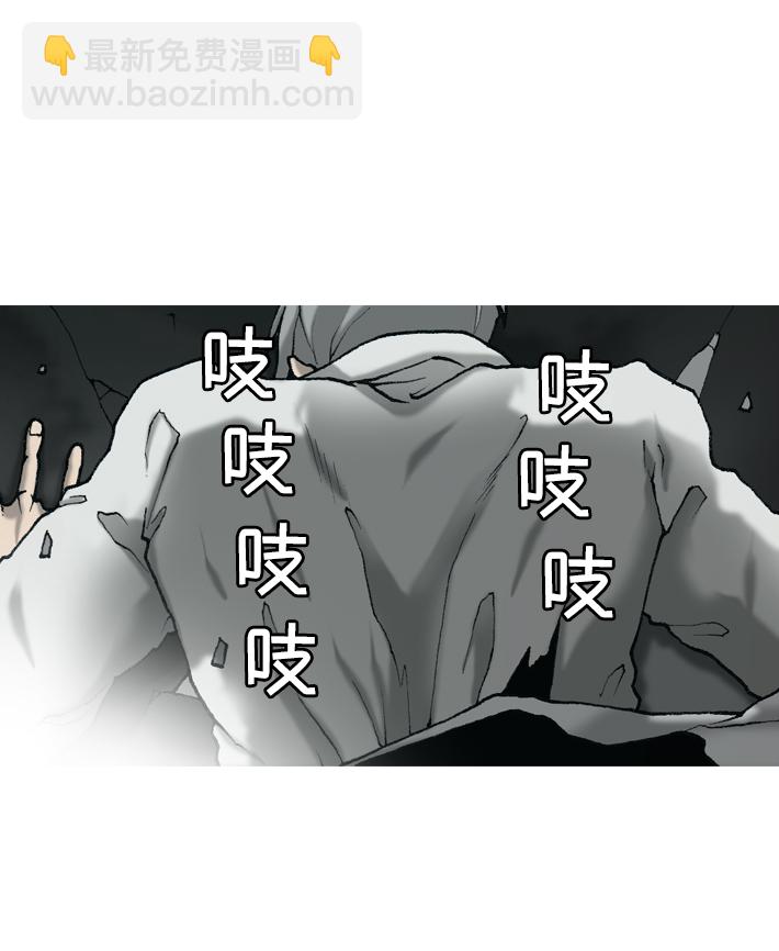第17话16