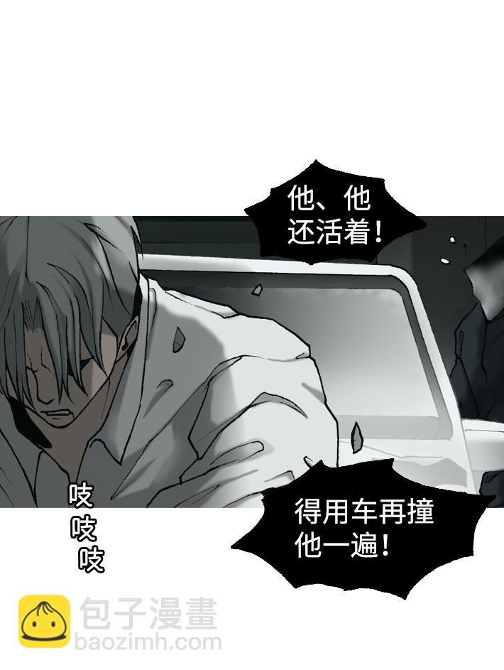 第17话17