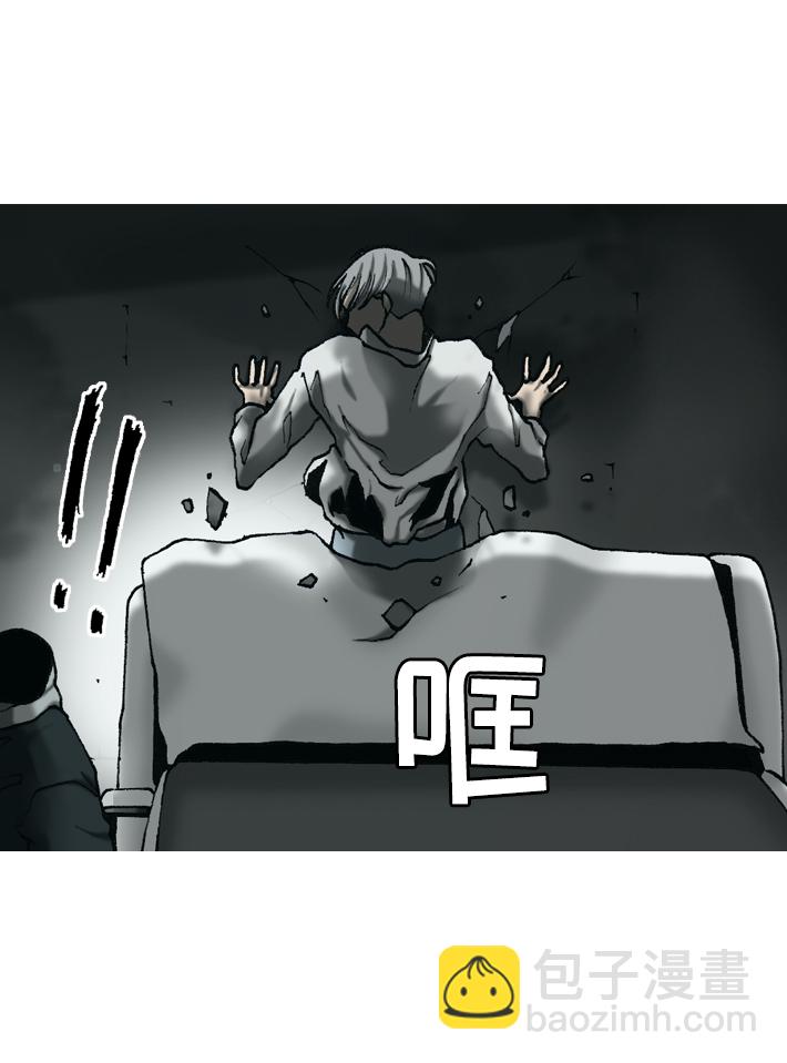 第17话19