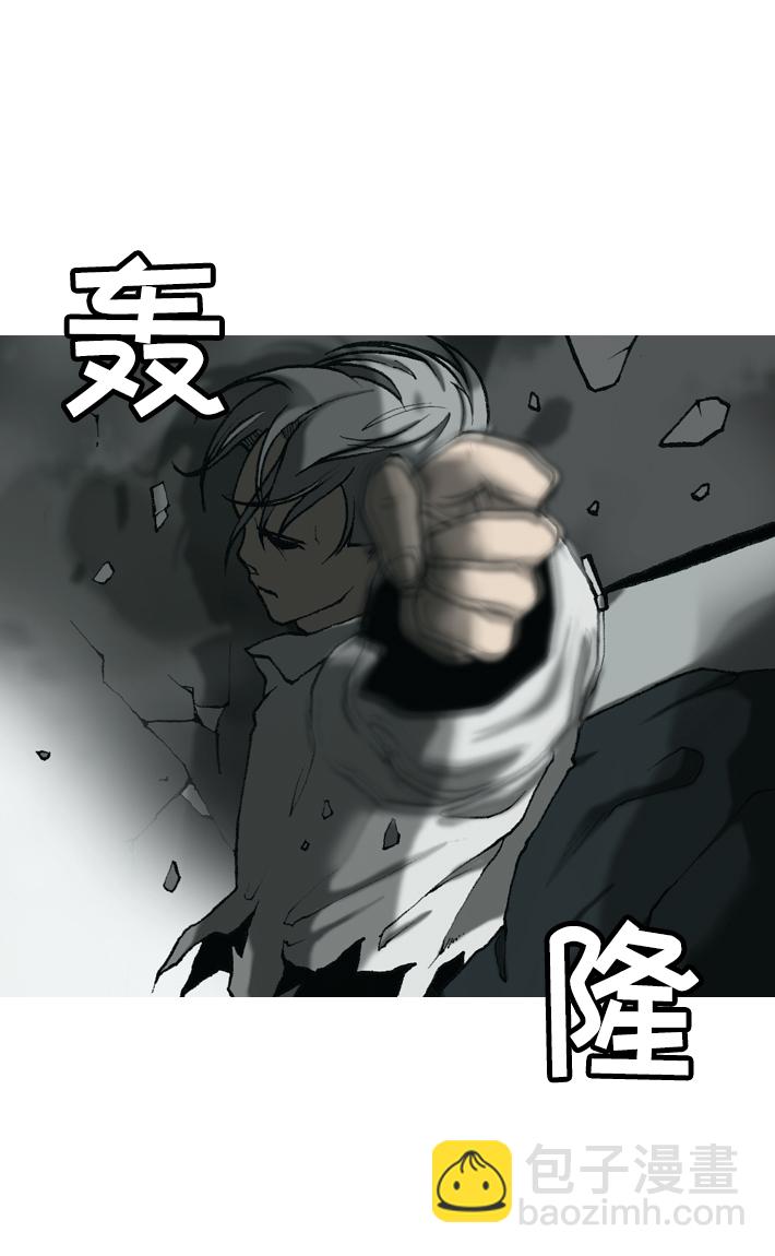 第17话20
