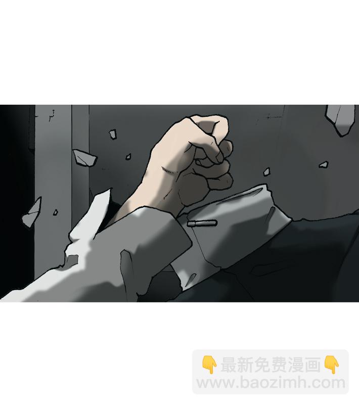 第17话21