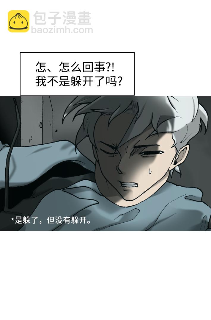第17话26