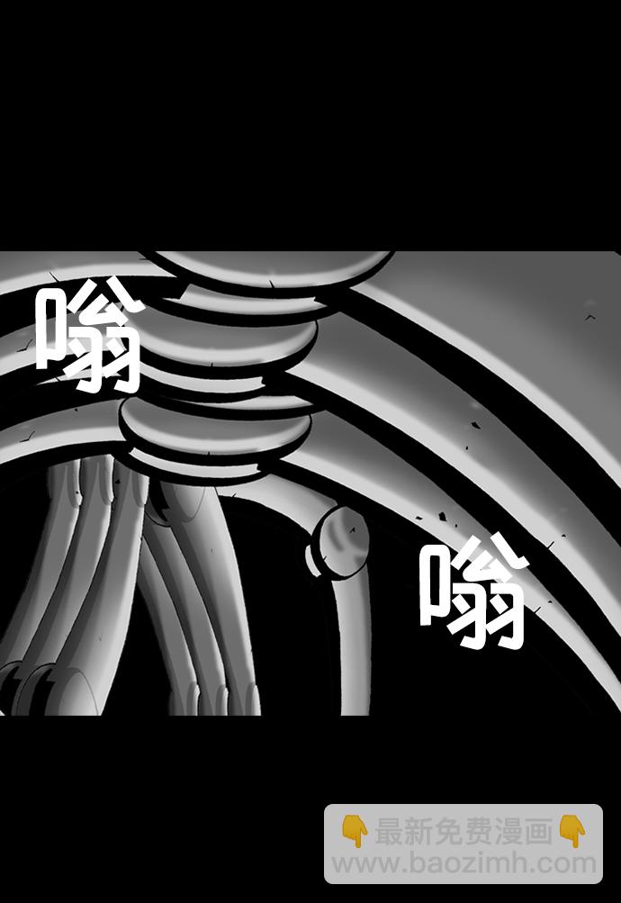 第17话39