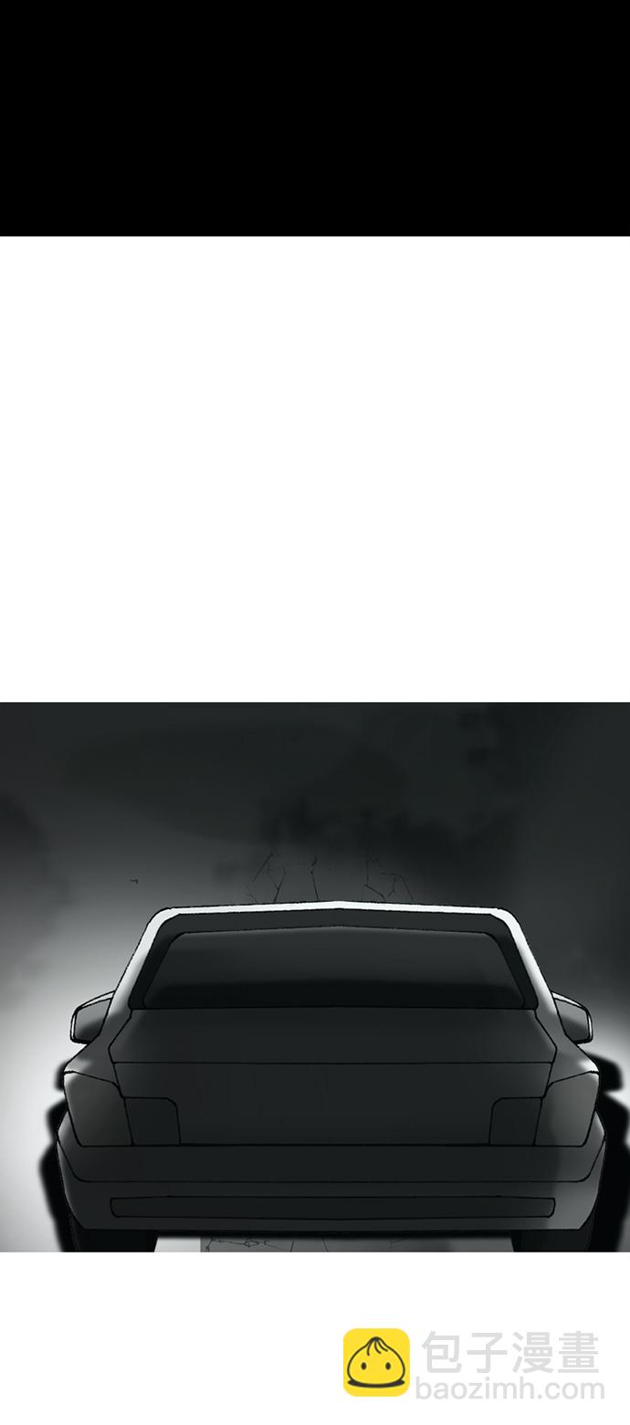 第17话55