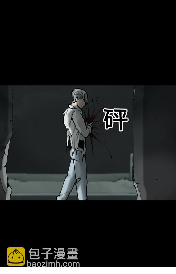 第17话59