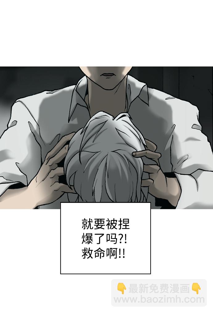 第17话60