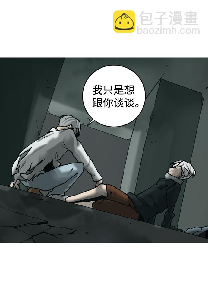 第17话64