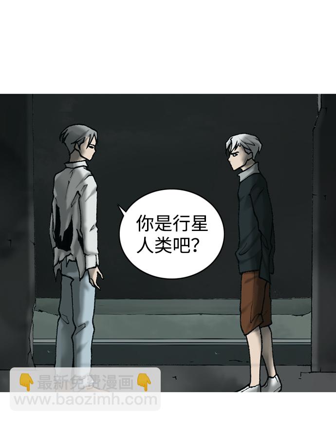 第17话66