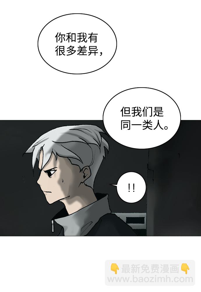 第17话67