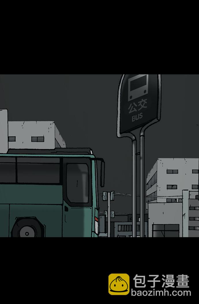 第17话81