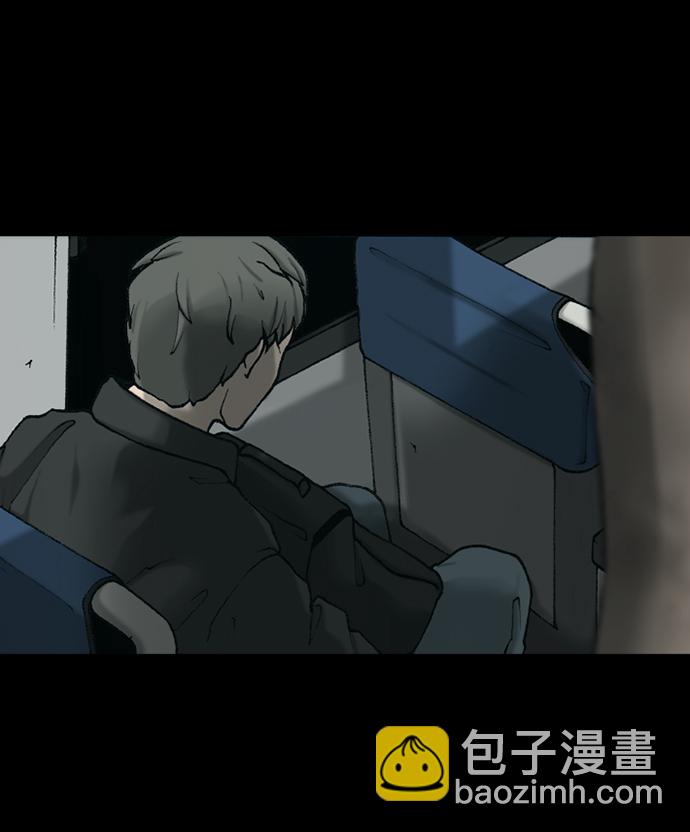 第17话84