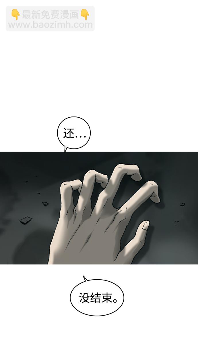 第18话1