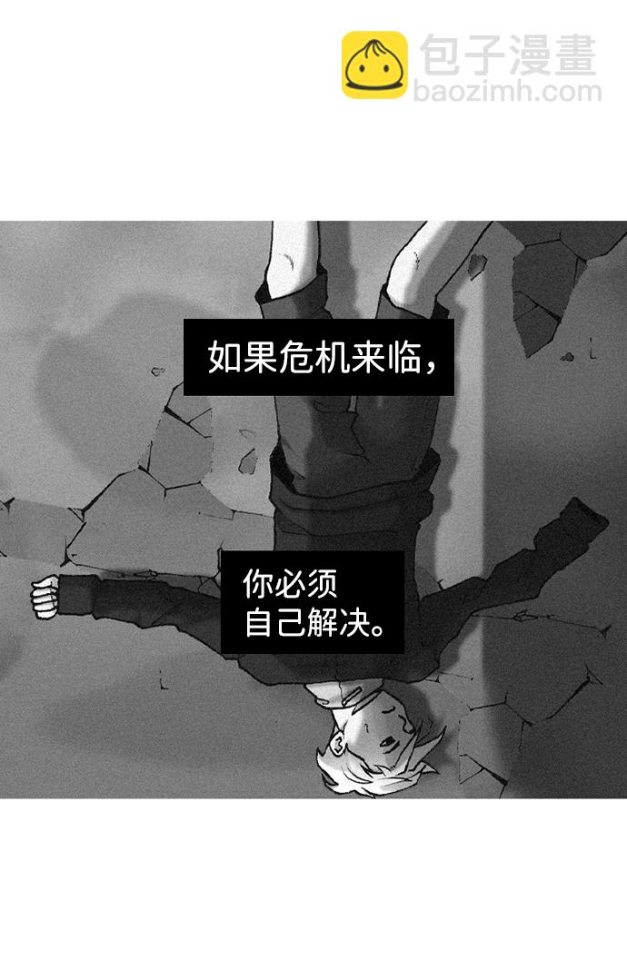 第18话16
