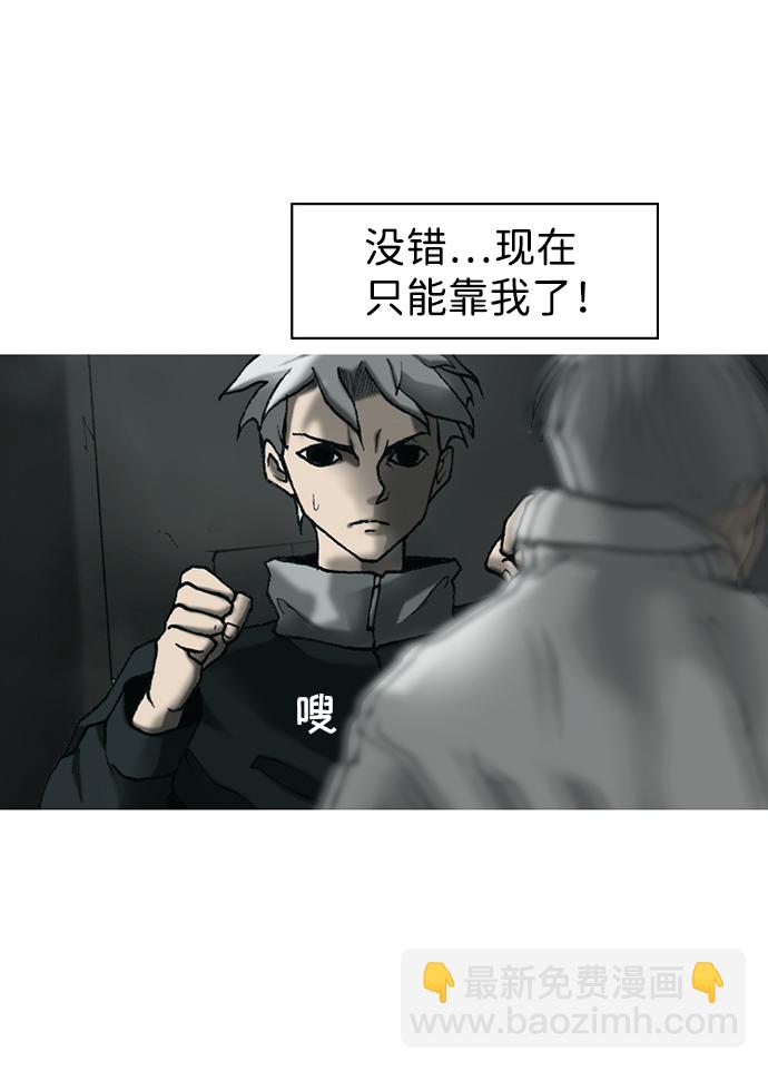 第18话17