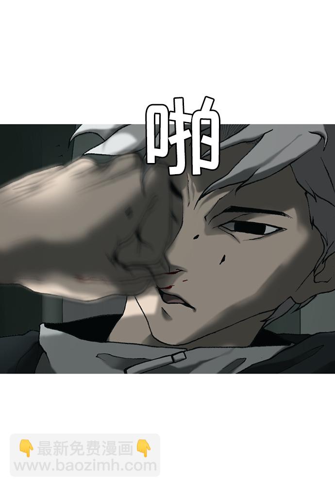 第18话18