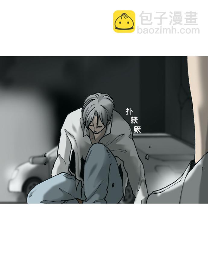 第18话2