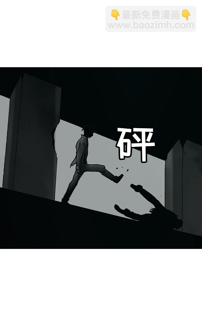 第18话20