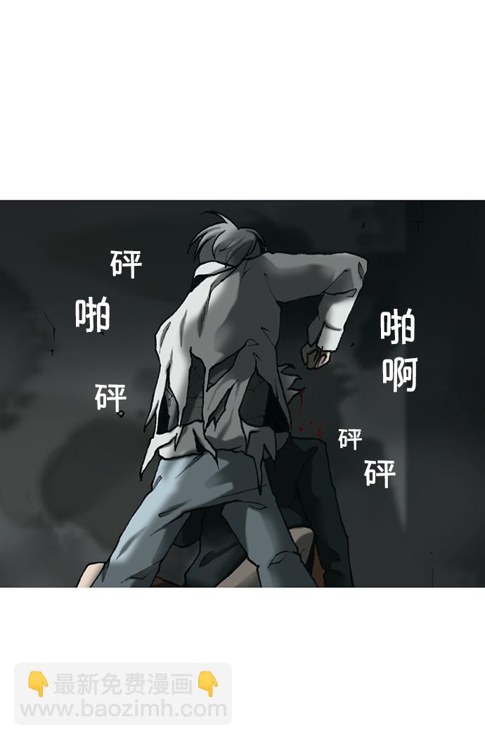 第18话21