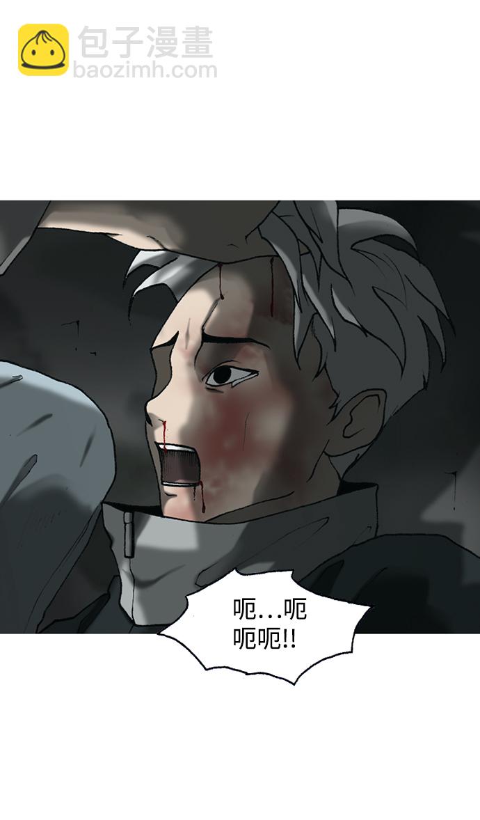 第18话22
