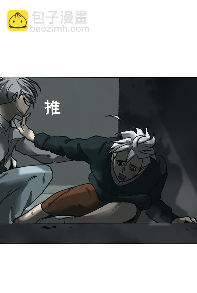 第18话23