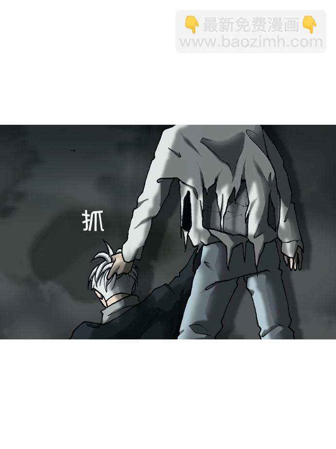 第18话25