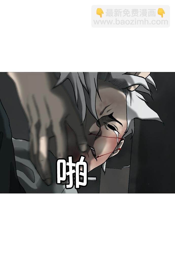 第18话26
