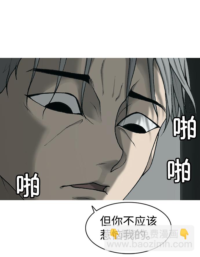 第18话28