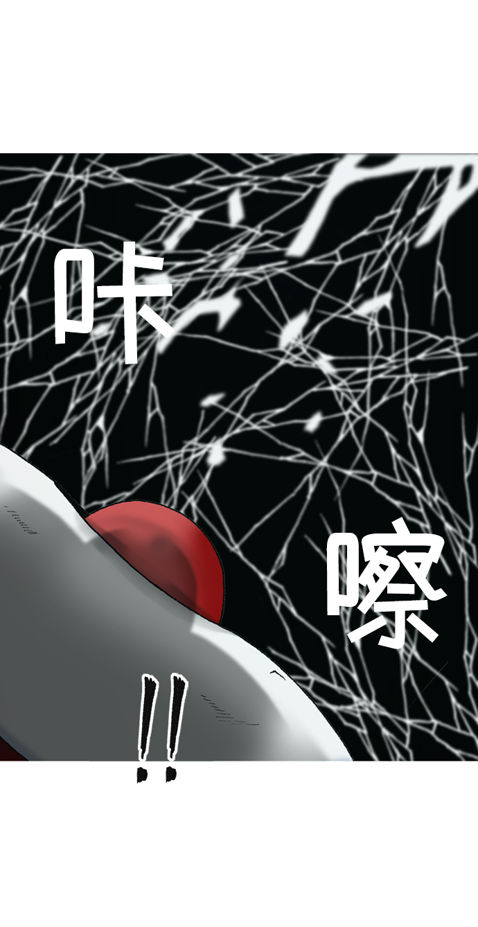 第18话34
