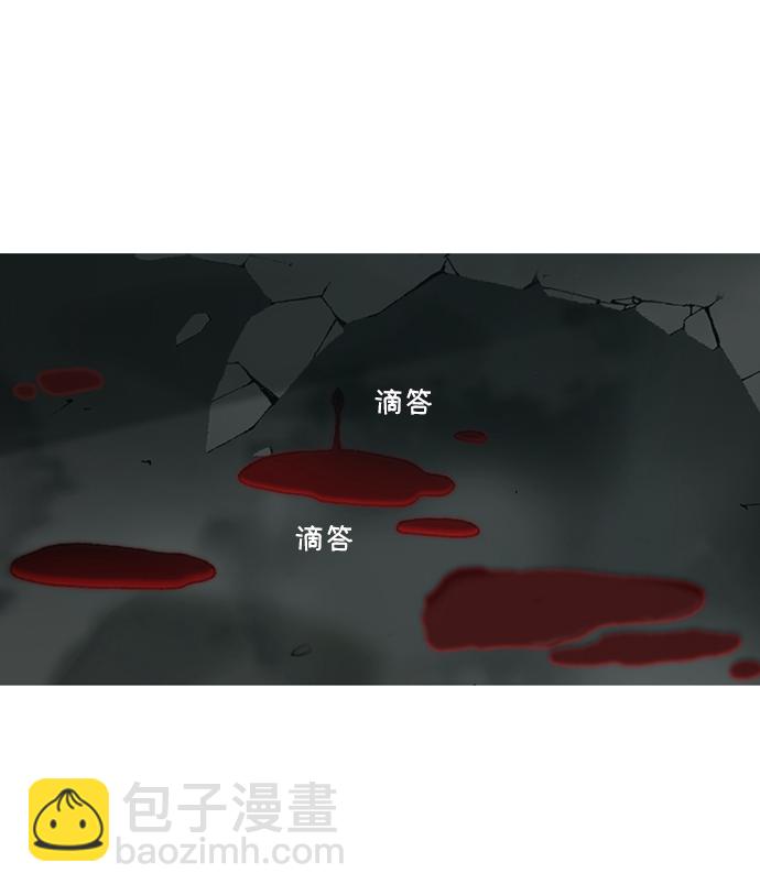 第18话35