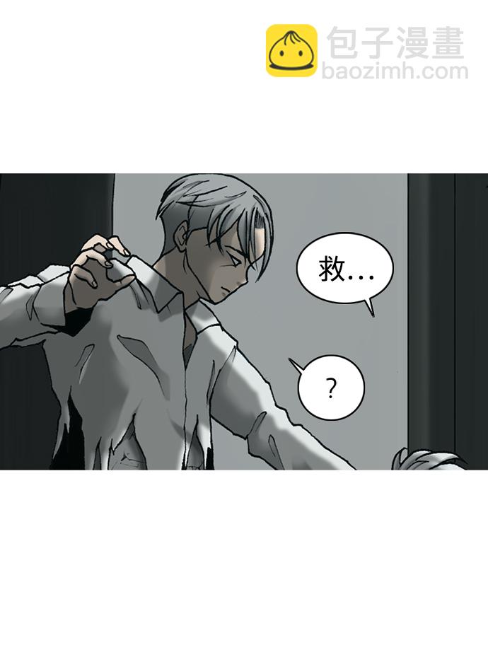 第18话36