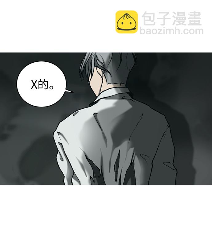 第18话39