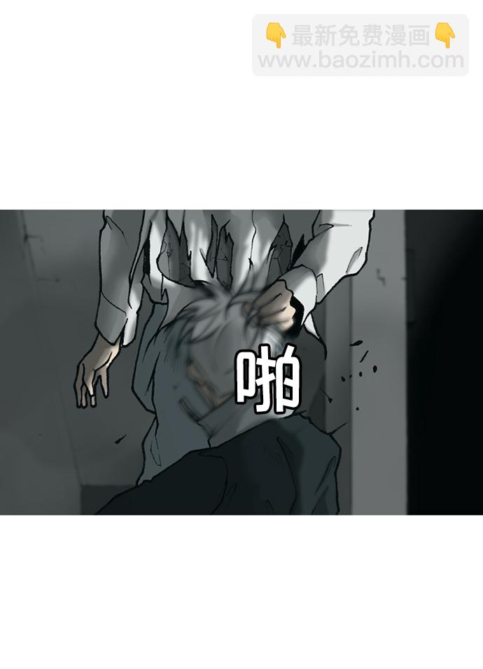 第18话40