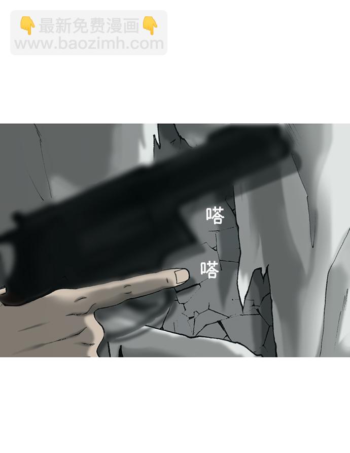 第18话47