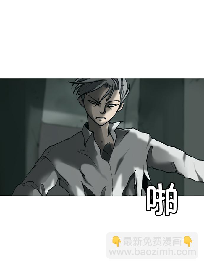 第18话48