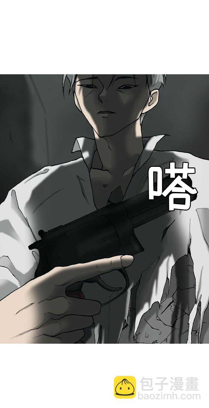 第18话54