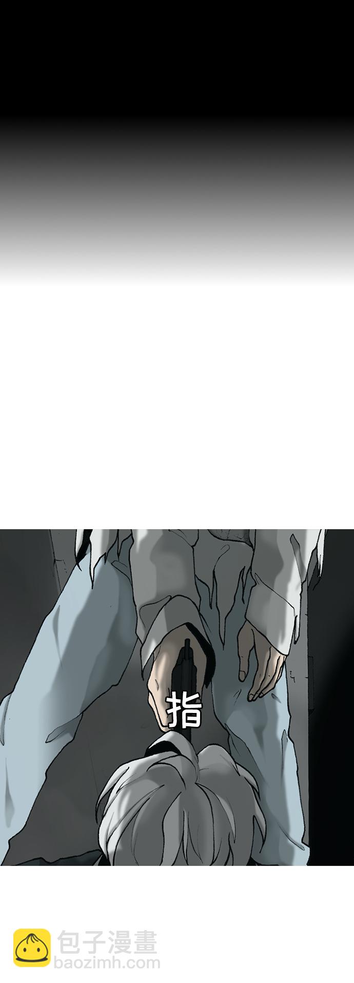 第18话66