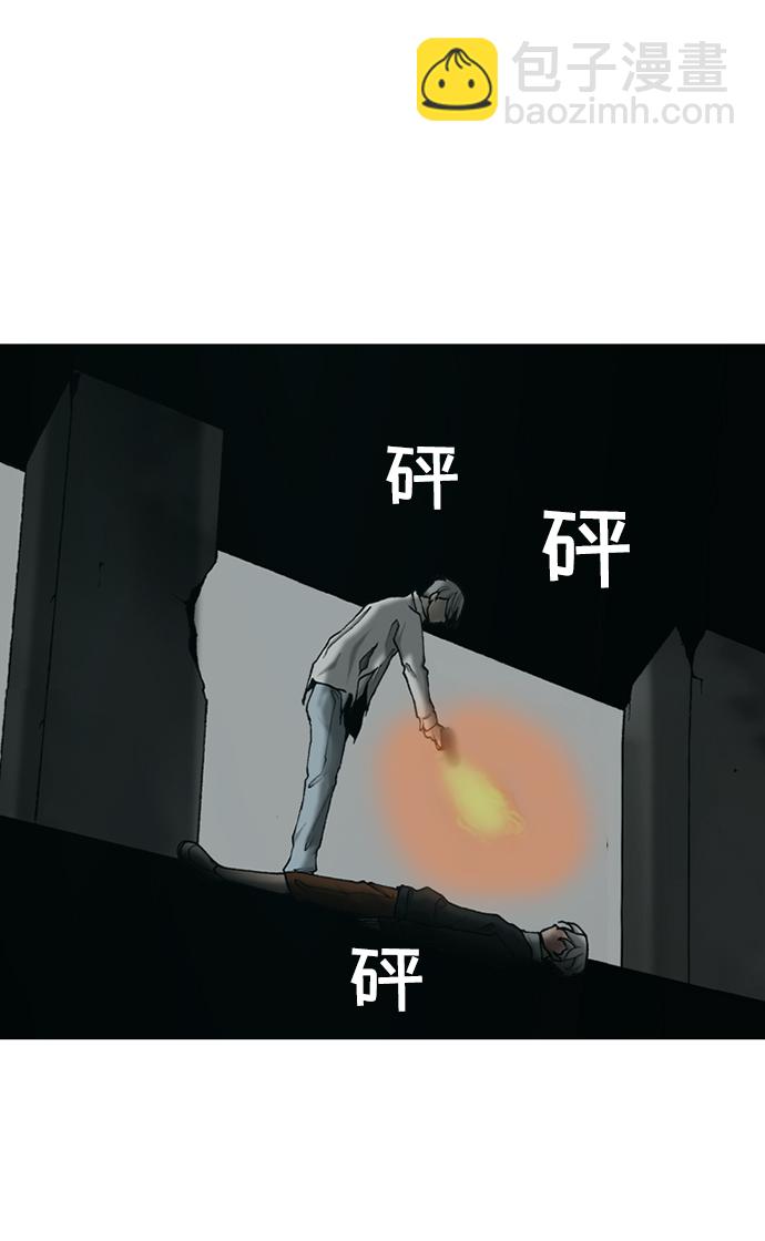 第18话67