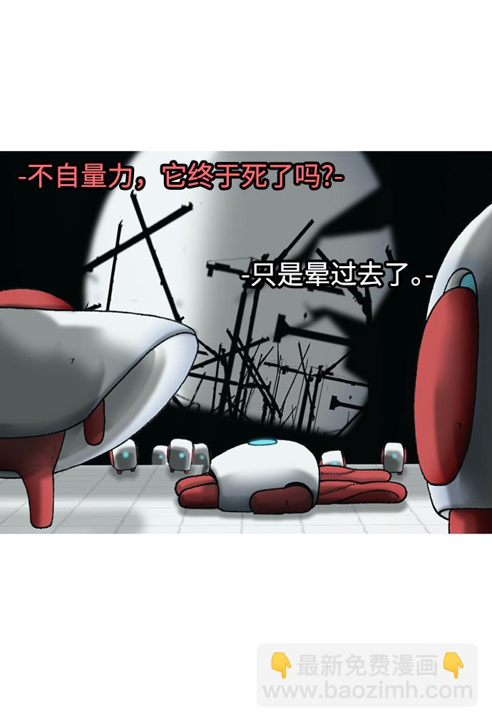 第18话7