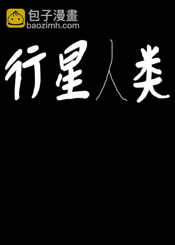 第19话1