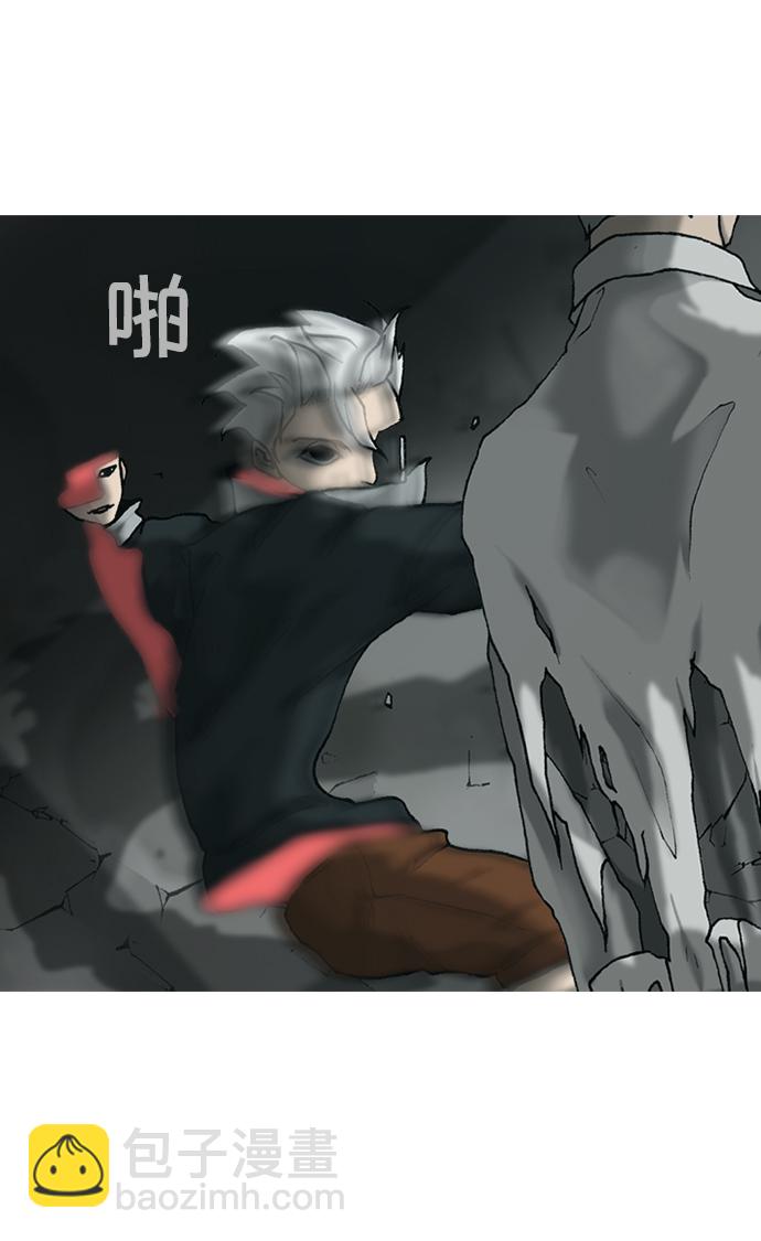 第19话10