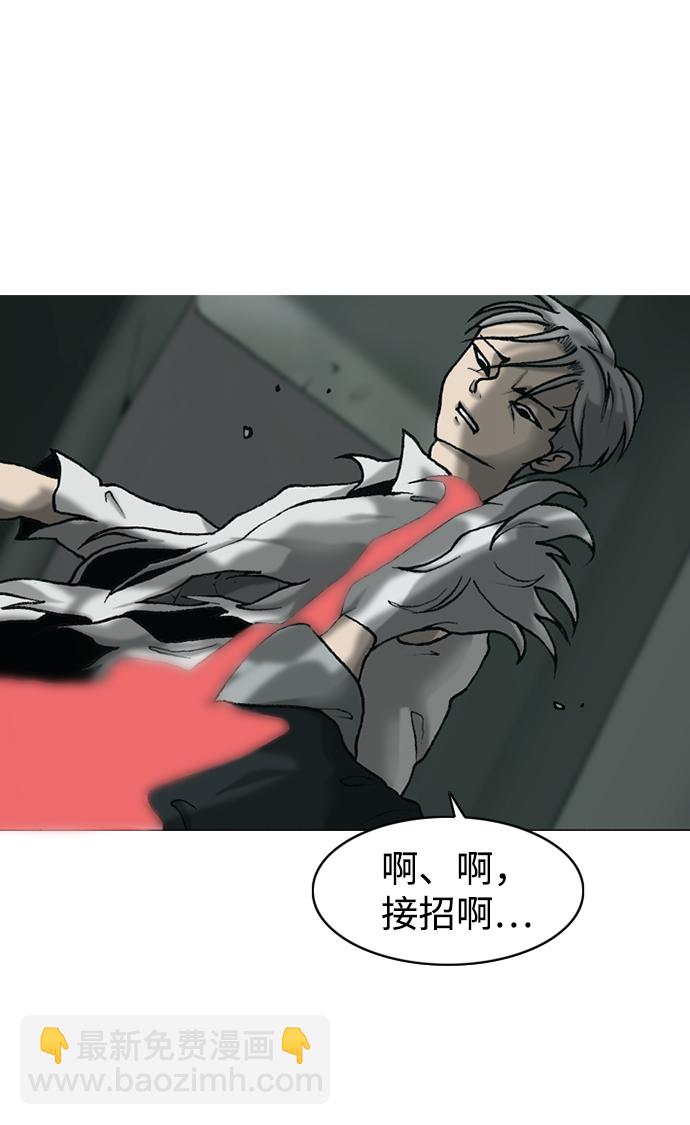 第19话11