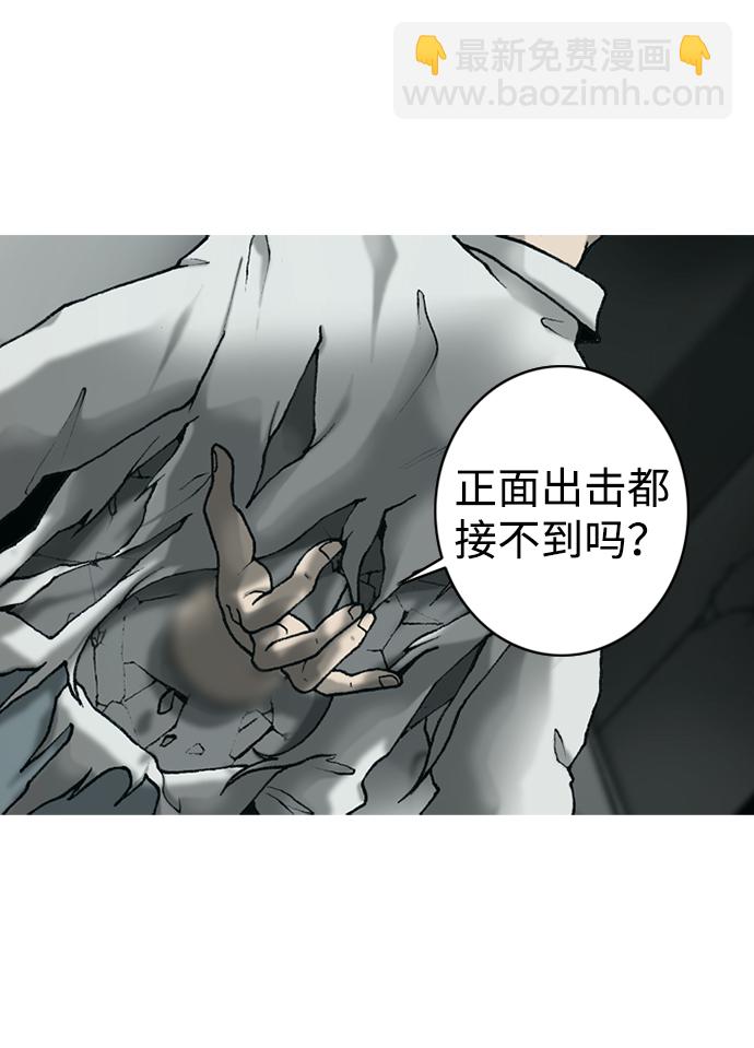 第19话12