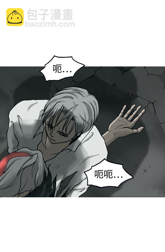 第19话13
