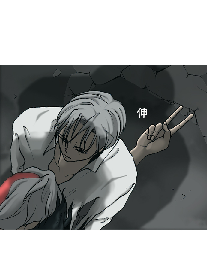 第19话14