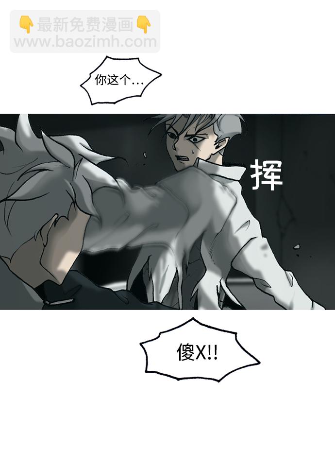 第19话16