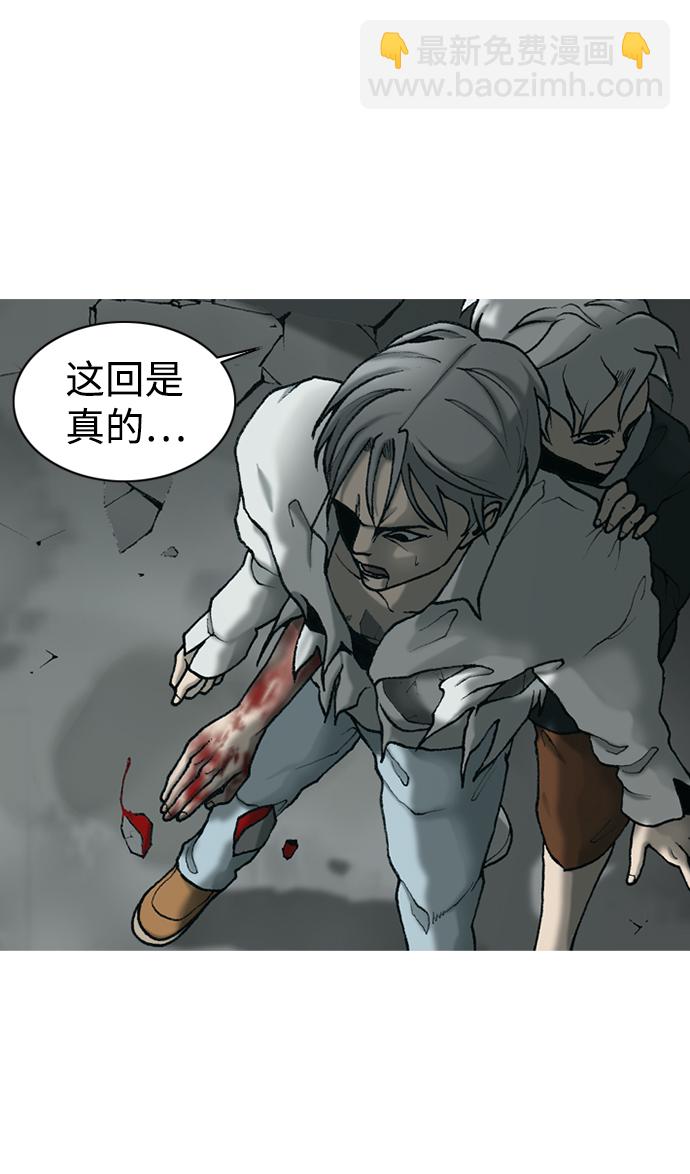 第19话20