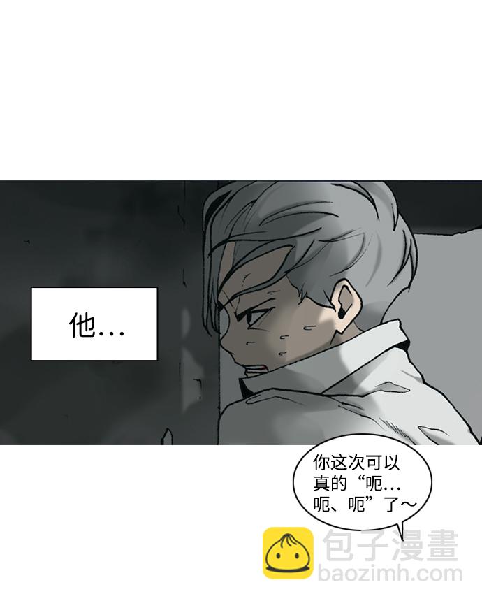 第19话22