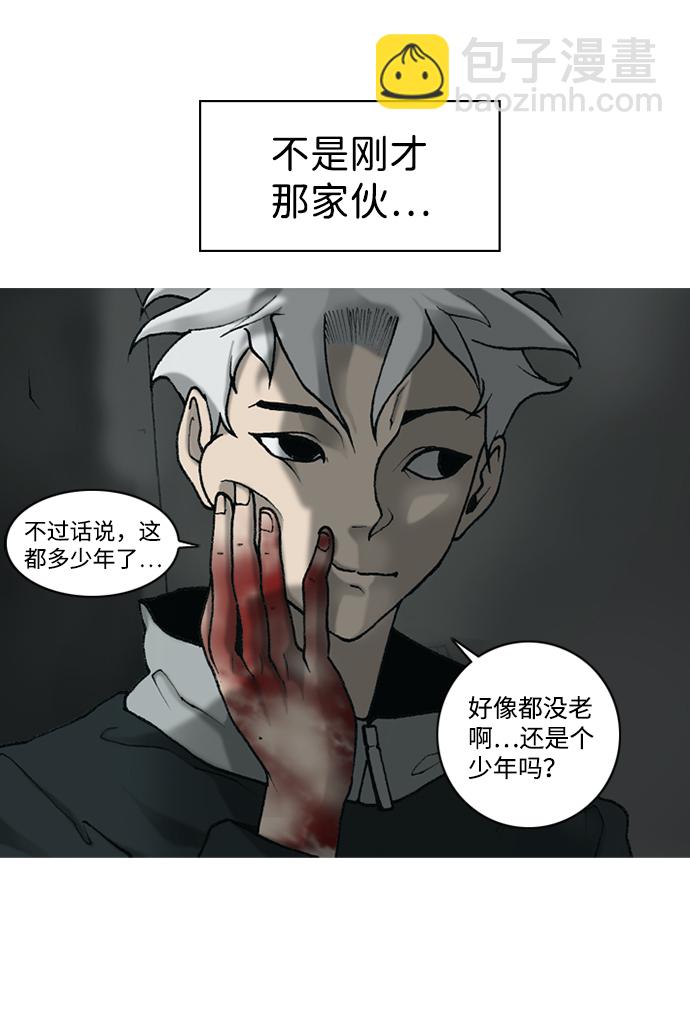 第19话23
