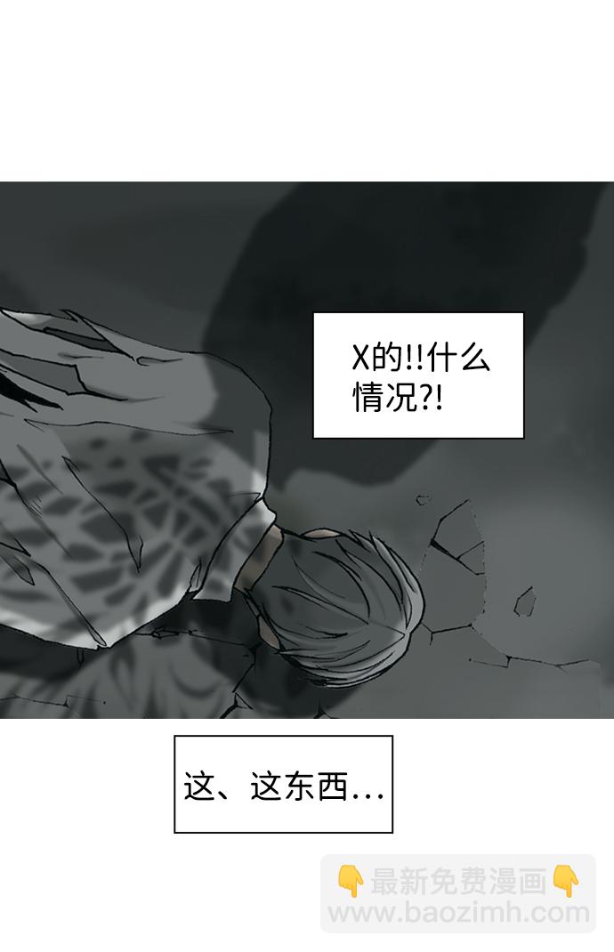 第19话26